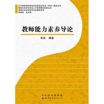 �̎��������B(y��ng)��Փ