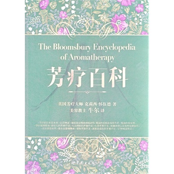 �����ٿ�  [�°�]                                          (Ӣ������󎟿�����������A��֮�� �_�����ݽ���ţ�����]���H�g Amazon �������])