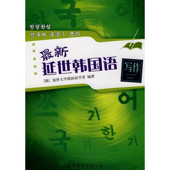 ���������n��(gu��)�Z(y��)������������W(xu��)��(j��ng)��̲������м�(j��)�����؂䣩