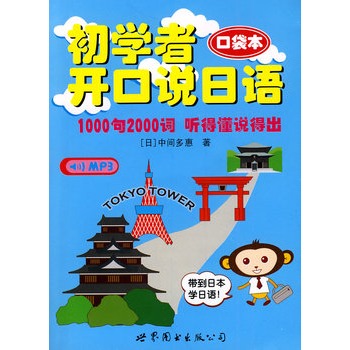 ���W���_���f���Z���ڴ���������+MP3��