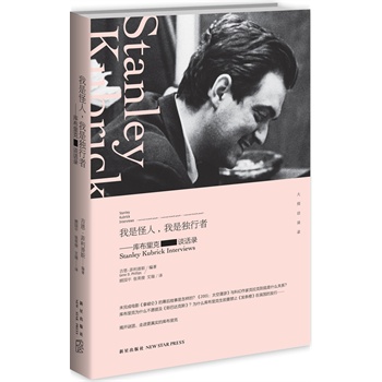 ���ǹ��ˣ����Ǫ����ߣ��첼���ՄԒ䛣��Ӱ�󎟎첼��˵Ĺԏ��c���У�