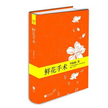 �r�����g