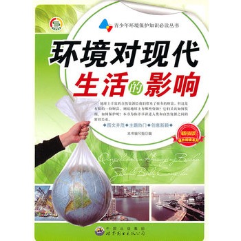 ������h(hu��n)�����o(h��)֪�R���x����:�h(hu��n)�����F(xi��n)�������Ӱ�