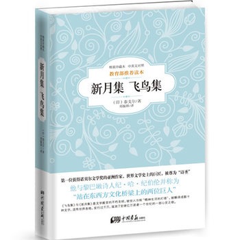 �w�B�������b��ر� ��Ӣ�Č���