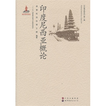 ӡ����������Փ