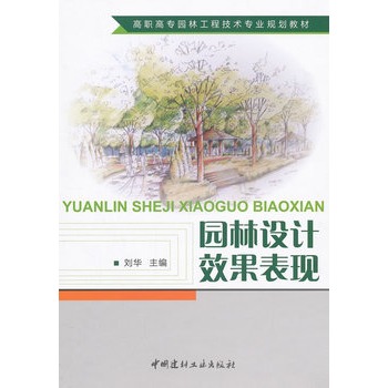 �@���O(sh��)Ӌ(j��)Ч�����F(xi��n)