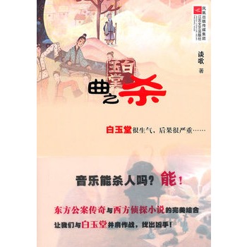 �����ã���֮��