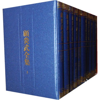 �����ȫ����ȫ��ʮ���ԣ�