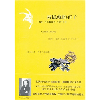 �����[�صĺ��ӡ����W�ġ�����ɯ������˹�١����������С�fŮ��  �����������˲���,�s�@����(gu��)���턓(chu��ng)����ߪ�(ji��ng)����������(gu��)����С�f��(ji��ng)��