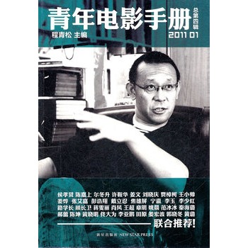 �����Ӱ�փԣ����¼o(j��)��棩