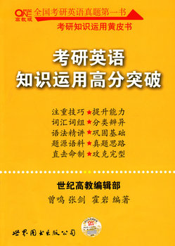 ����Ӣ�Z֪�R(sh��)�\(y��n)�ø߷�ͻ�ơ�������Ӣ�Z�SƤ��