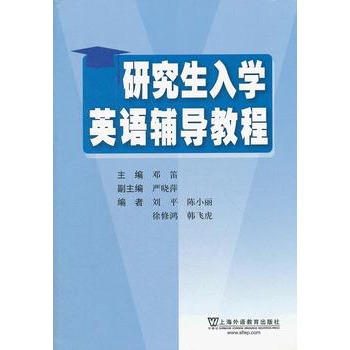 �о�����W(xu��)Ӣ�Z�o��(d��o)�̳�