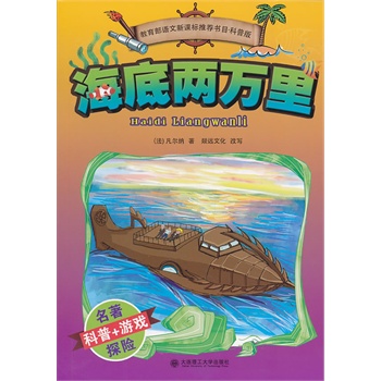 (����̽�U���� �����x��)���׃��f��--�@�U�̼���̽�U֮�ã����l(f��)���������������������Z�����n�����]��Ŀ��(�m��С�W�и��꼉)