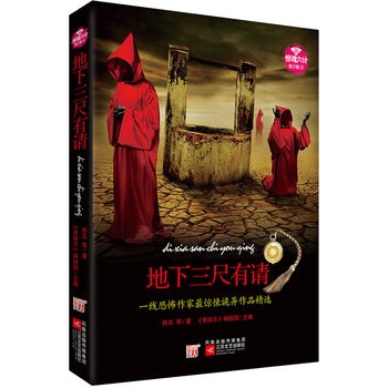 ���@����Ӌ��2݋������������Ո--�O�ȿֲ��Ĺ����´���������@����Ӌ�ڶ�݋�@�G���У�����(n��i)һ���ֲ��������@���Ʒ����