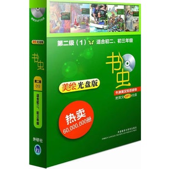 ��(sh��)�x(ch��ng)��ţ��Ӣ�h�p�Z(y��)�x��