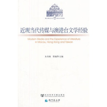 ���F(xi��n)��(d��ng)����ý�c�ĸ��_�ČW(xu��)��(j��ng)�(y��n)