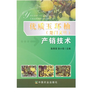 ��(y��u)�|(zh��)��h(hu��n)��(���T�ĵ�)�a(ch��n)�N���g(sh��)