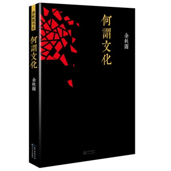 �����^�Ļ������°棨���^���Ļ����á�֮����������20����Ļ�˼���������������Ѓrֵ���Ļ��x�� ����