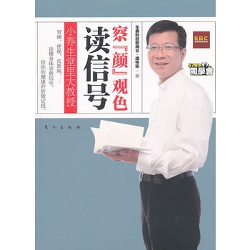 С�B(y��ng)����������