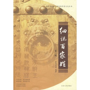 ���f�ټ��գ���һ݋��