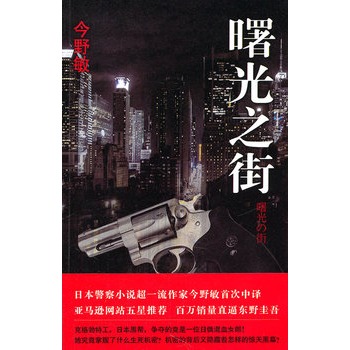 ���֮��(���R�d�W(w��ng)վ�������]���f�N��ֱ�Ɩ|Ұ����)