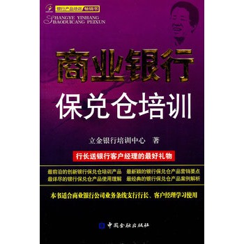 �̘I(y��)�y�б����}��Ӗ(x��n)(��75%�������N��)