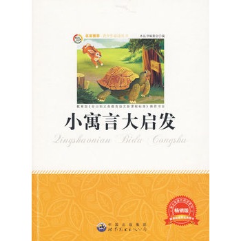 ��������x������СԢ�Դ󆢰l(f��)