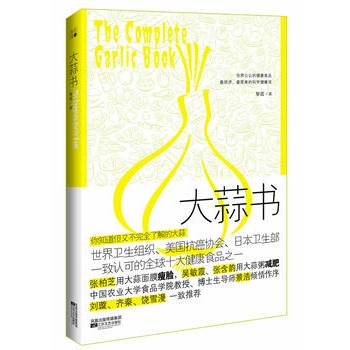 �����(�������`��---����ȫ�����ǌ�������֥����诵Ľ���������)