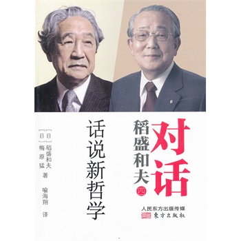 ��Ԓ��ʢ�ͷ�Ԓ�f���܌W(xu��)���܌W(xu��)ȱʧ�������ɉm����ʢ�ͷ�?q��)�Ԓ�܌W(xu��)��÷ԭ�����e׌�҂��ɞ�����������ū�`����