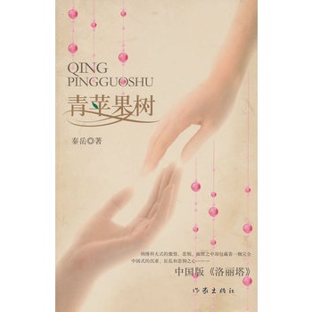 ���O����