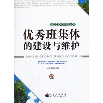 ��(y��u)��༯�w�Ľ��O(sh��)�c�S�o