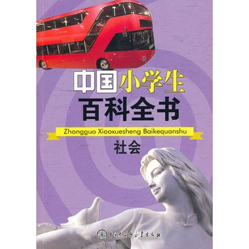 �Ї�(gu��)С�W(xu��)���ٿ�ȫ��--���(hu��)