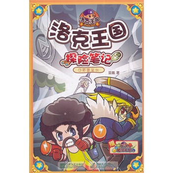 �������(gu��) ̽�U(xi��n)�Pӛ��7) ����ʥ��