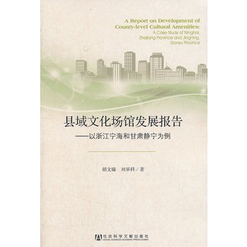 �h���Ļ����^�l(f��)չ���