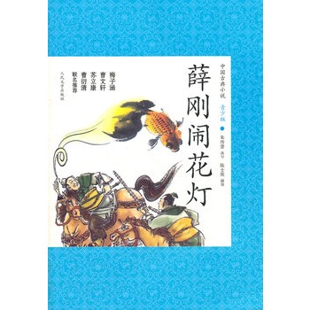 Ѧ���[����