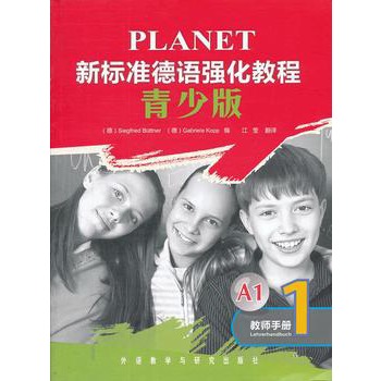 ��(bi��o)��(zh��n)���Z��(qi��ng)���̳�(���ٰ�)(1)(�̎��փ�(c��))�������܏V����Z�W(xu��)��(x��)�ߚgӭ��ȫ�����B(y��ng)���Z �f������ԭ�����M(j��n)