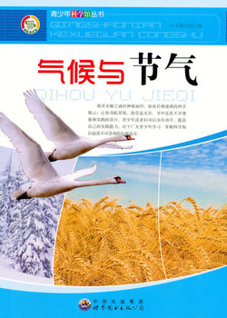 ������ƌW(xu��)�^����:����c��(ji��)��