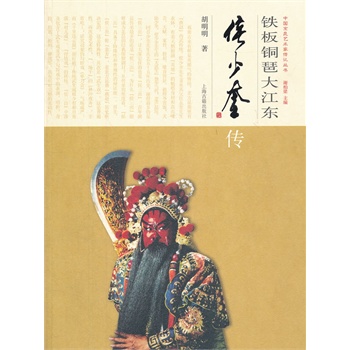 �F���~�ô󽭖|:���ٿ���