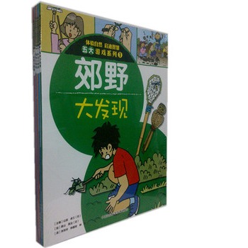 �w���Ȼ�����ǻ�����Α�ϵ�У�ƽ�b��ȫ��������a(b��)Ŀǰ����(n��i)�ك��D���Ј������P(gu��n)��Ȼ�w����ٸ��X�����Α�Ŀհ�����֪�R������(chu��ng)����w���һ�w�����B(y��ng)���Ӳ������_�ķ�ʽ�M(j��n)�и��N�����ӵ����R�����ӌ��F���潛(j��ng)򞣩