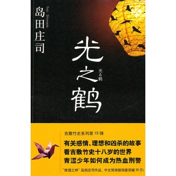 ��֮�Q(����֮��u���f˾��Ʒ�����ĺ��w���N��ͻ��30�f)