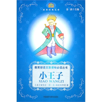 С���ӡ����������Z(y��)�����n��(bi��o)���x����(sh��)(�m��С�W(xu��)����x)(С��(sh��)��.���罛(j��ng)���Ď�(k��))(�°�)