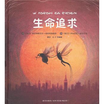 ����׷�����������һ�� ���m�������]�L�������������mͯ�������ˮƽ��