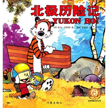 ���O�v�Uӛ