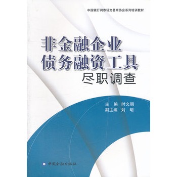 �ǽ�����I(y��)����(w��)���Y���߱M�{(di��o)��