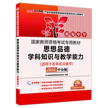 ˼��Ʒ�W(xu��)��֪�R�c�̌W(xu��)����