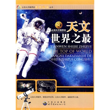 ׌����_�۽������֮���:׌����_�۽����������֮��