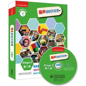 ���ٿ��f��Ͳ�ڶ���(j��)(������Ӣ�Z�ּ�(j��)��x)(�c(di��n)�x��)(���P)����Դ��ţ����x����Ӣ�Z���ٿ�ͬ���x�����wӢ��(gu��)С�W(xu��)10���n�����}������1000���l�~