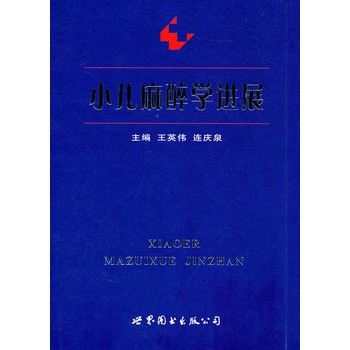 С������W(xu��)�M(j��n)չ