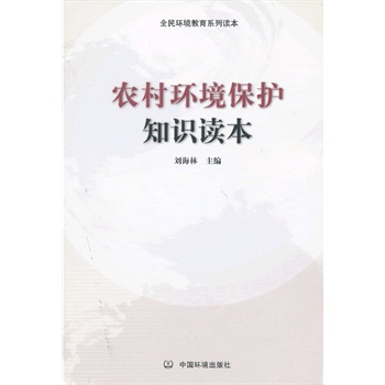 �r(n��ng)��h(hu��n)�����o(h��)֪�R(sh��)�x��