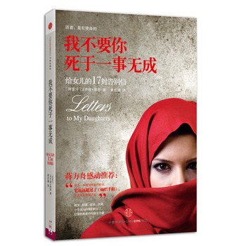 �Ҳ�Ҫ������һ�o�ɣ��oŮ����17���e�ţ��Y���ۃA�����],�x����^�޵�β,���˳̶��h�h���^���N��ǧꖡ���